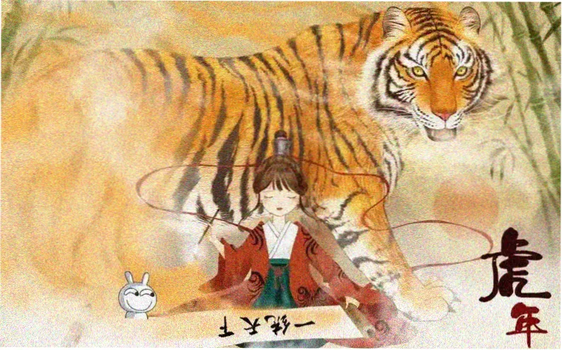七七视频热播推荐 长夜回声 剧照