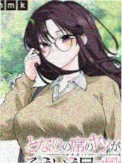 七七视频短剧 旧城十二时 海报